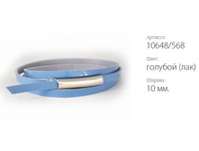 ������� ������ Classico 10 10648/568 ������� (���)