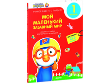 ��� ��������� �������� ���