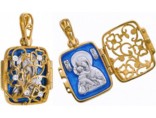 627 ����� ������ ������ , ������� 925� � ���������, �����, ����. - 3210 ������