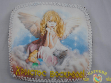 2004-2	�������� ���������� «�����» 20�20 ��.	1300 ���