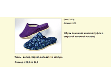 ����� ������� (109).bmp