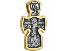 560 ����� ��������� , ������� 925� � ��������� - 2760 ������