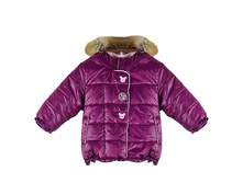 ������ ��� ������� 143057