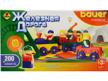 �����.255 ����������� �������� ������ 200 ���. 1141,2.jpg