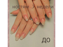 SI 20151122 190601.jpg