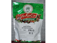 HORECA ����� 1 �� �������� ��� ����� ��-����������- 532 ���.