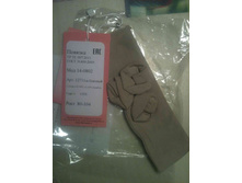 Photo 11.11.15, 19 51 03.jpg