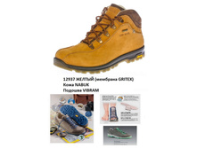 45 ���� ������12937 ������