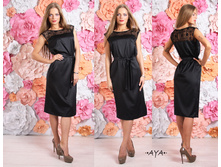 ������ �1505-1