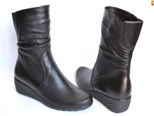 S246 (������� ����� �� ����������� ���� ������ 41.).jpg