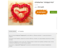 �������� 06-11-2015 232318.png