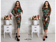 ������ ��-6