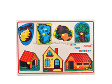 ��� ��� ����� - 337 �.jpg