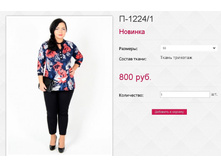 �-1224 1 800���.JPG