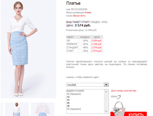 ������� 03152020JN.png