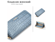 X815*9-2 ����-�������