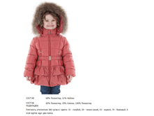 45222. ���� 5005 ���.
