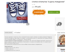 �������� 06-11-2015 232451.png