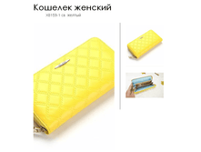 X815*9-1 ��. ������