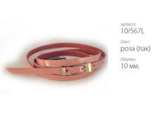 ������� ������ Classico 10 10/567L ���� (���)