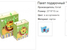 ����� ���������� �������.159157