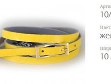 ������� ������ Classico 10 10/559-1 ������ (���)