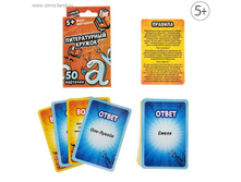 ����-��������� ������������ ������ ���.240527 ���� 59 ���, ���.3 ��.jpg