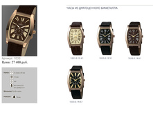 ����� ���� - ���� ��������-8.jpg