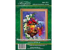 ���������� ����������.jpg