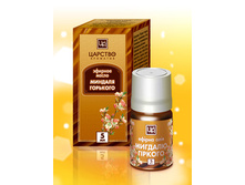 5�� ������� ����� ������� ������� - 45 ���..jpg