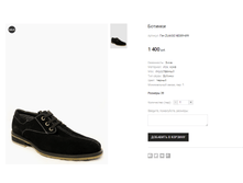 ��� ZUAIGE NE089-699 1400 ���.png