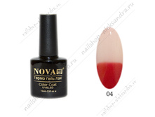 �����-��� Nova (Soline Charms) 04.jpg