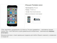 ������� ������� ����.157331