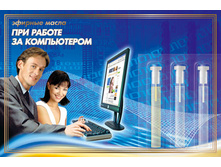 ����� ����� (3�0,5��) ��� ������ �� ����������� - 34 ���..jpg