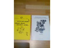 IMG 20151114 100816.jpg