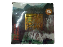 ���� �� ������� Yunzhi Tea, 2004 ���, 500 �����.
