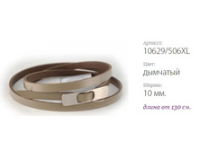 ������� ������ XL-XXL 10629/506XL ��������