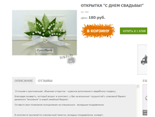 �������� 06-11-2015 232407.png