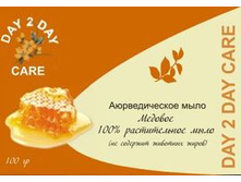���� ����������� DAY 2 DAY CARE ������� 100�. 106 ���. ����� ���� 92 ���.jpg