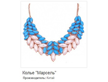 ����� �������.158961