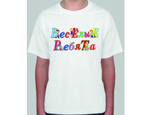 ������� ������-�����.jpg