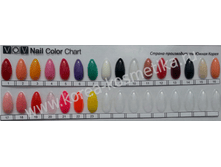 ��� VOV SUPER LASTING GEL NAIL.PNG