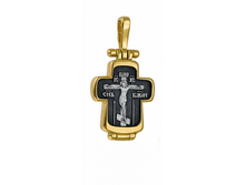 696 �����-�������� � ������� ��. ������� ����������, ������� 925� � ��������� - 2783 ������