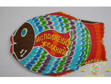 506-11	����� ������� «���������� �������» �������!	350 ���