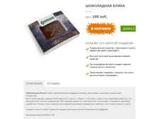 �������� 07-11-2015 000756.png