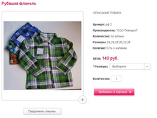 ������� ������� ..JPG