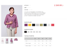 2/20 �����