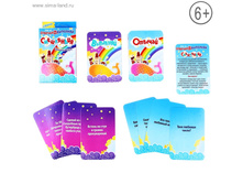 ���� � ���������� ���������� ���.182120 ���� 95 ���, ���. 2 ��.jpg