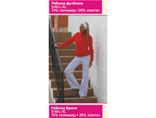 ������� �������� 25,2 ���� - 2016 ���