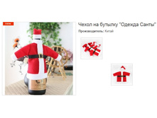 ����� �� ������� ������ �����.159061